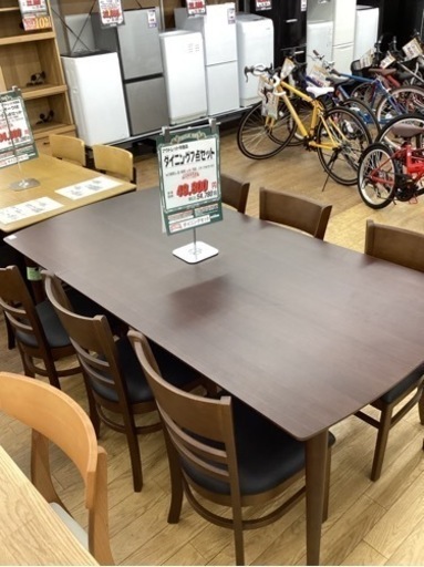 KE-38【新入荷　アウトレット】ダイニング7点セット　ブラウン