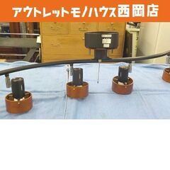 ペンダントライト 4灯 CCS-1029 スポットライト ブラウン×ブラック 照明 ダイニング 西岡店
