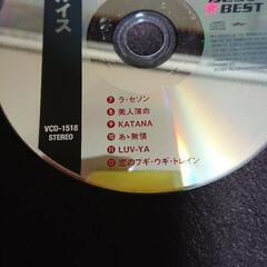 CD アンルイス　2枚　ケース無しの画像