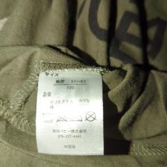子供用品 キッズ用品 子供服の画像