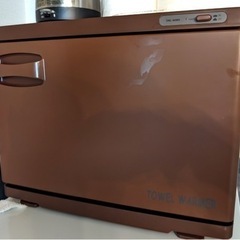 要内容確認あげます画像2投稿分まとめてもらってくださる方限定エステ閉店