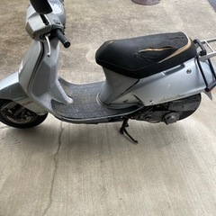 HONDAリード50
