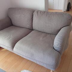 2人掛けソファ イケア　予備カバー付属