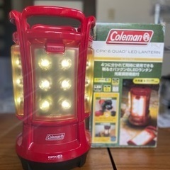コールマン　ランタン　（今日なら1000円）