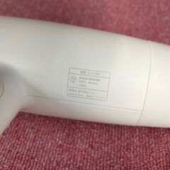 ドライヤー　No.9665　I-ne　SL-013WH　SALONIA　【リサイクルショップどりーむ鹿大前店】の画像