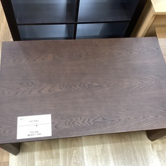 【トレファクイオンタウン上里店】karimokuのローテーブル入荷しました！！
