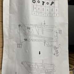 ガレージラック等にの画像