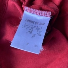 コムサ　COMME CA ISM T-シャツ　90cmの画像