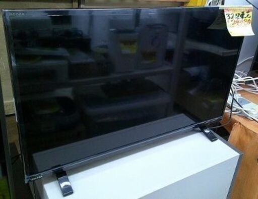 ID:G20069680　３２型　東芝　21年式