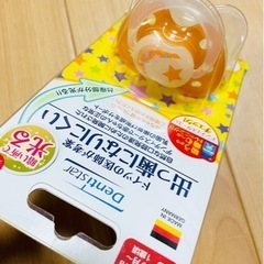 【新品】おしゃぶり
