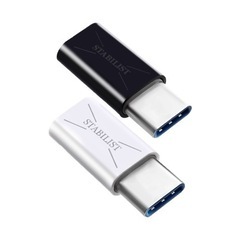 STABILIST USB-Type-C Micro USB 変換プラグ ホワイトの画像