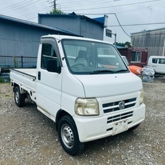平成20年車　ホンダアクティトラック　4WD  87,724km