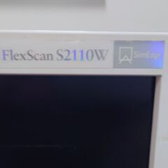 EIZO FlexScan　S2110W　21.1型　ワイドモニター　非光沢　の画像