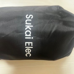 【〜1月22日まで限定値下げ】新品未使用　フットレストの画像