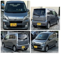 🌏ムーヴカスタム🌏8万km台🌏ナビ、TV、ETC、バックカメラ🌏エコーアイドリングストップ🌏車検長い🌏乗って帰れますの画像