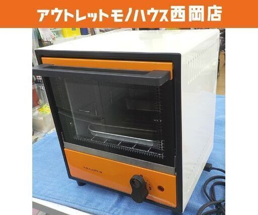 recolte ソロオーブン RSO-1 トースター 2段 オレンジ レコルト 1人暮らし 単身 西岡店