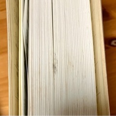 新書道字典の画像