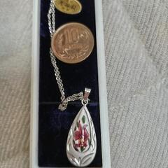 九谷焼ペンダント