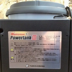 【店頭引取限定】【中古】ペンギンワックス ドライバキューム 26,400円(税込)