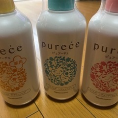 NARISセットの画像