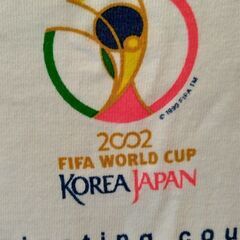 2002 KOREA JAPAN FIFA WORLD CUP オフィシャルTシャツの画像