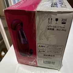 A-105  未使用❗️HITACHI　充電式ハンディクリーナーの画像