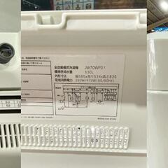 ★maxzen★ マクスゼン ７kg洗濯機 JW70WP01 2020年 ホワイト シンプル かんたん操作 W56.5cm １～３人暮らしの画像