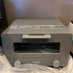 パナソニック　トースター　グレー　新品