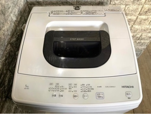 大阪送料無料★3か月保障付き★洗濯機★2021年★NW-50G★IS-456 大阪送料無料☆3か月保障付き☆洗濯機☆2021年☆