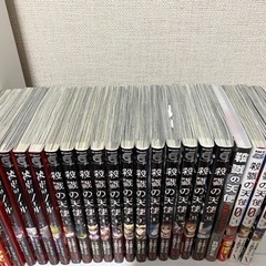 殺戮の天使全巻 被虐のノエルの画像