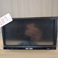 287 完動品　カロッツェリア　フルセグ　AVIC-HRZ099