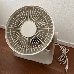 無料　無印良品　サーキュレーター