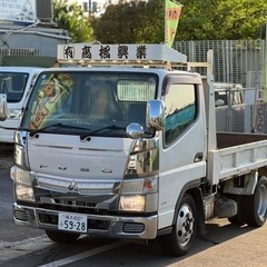 キャンター 2t ダンプ