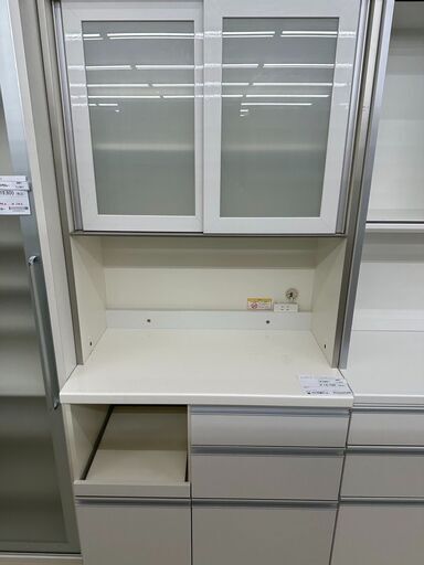 店長値引き★ジモティ割あり★ (株)パモウナ レンジボード 白 H198×D50×W90 クリーニング済み TJ5835