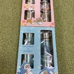 mofusand　モフサンド　水筒　マグカップ　コップ　タンブラー
