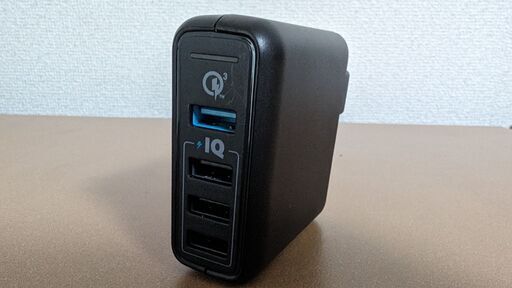 Anker PowerPort Speed 4 (4ポート 43.5W USB急速充電器)