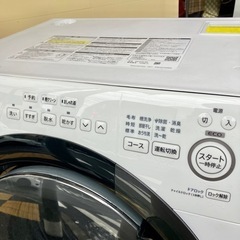 《売約済》【池上店】  シャープ｜SHARP ドラム式洗濯乾燥機 ホワイト系 ES-S7G [洗濯7.0kg /乾燥3.5kg /ヒーター乾燥(水冷・除湿タイプ) /右開き ES-S7 ドラム洗濯機　ドラム式洗濯乾燥機　乾燥機　ドラム洗濯乾燥機　洗濯機　2022年製　🚚運搬無料エリア有 / 大田区 リサイクルショップ ランバールーム 池上店 ◀︎ 池上駅 大森駅 蒲田駅 最寄りの画像