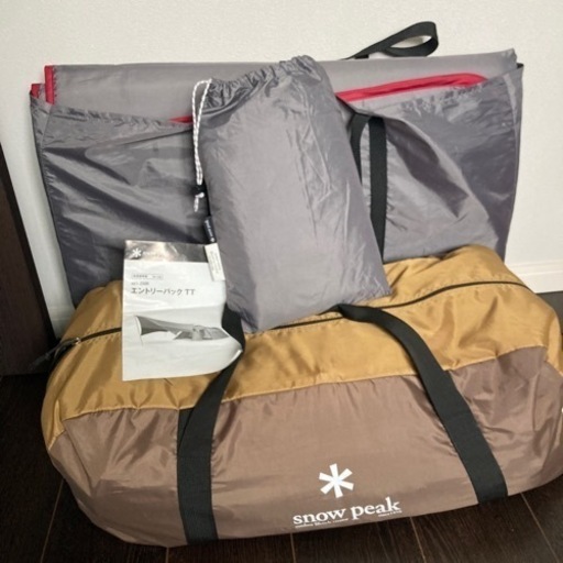 snow peakエントリーパック TT SET-250H（テント、マット込）