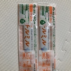 離乳食の画像
