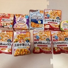 離乳食