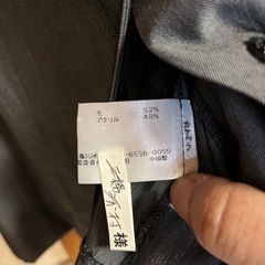 服/美品11号パンツ スーツ レディースの画像