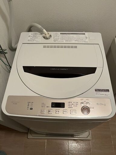 全自動洗濯機