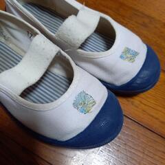 上履き　17㎝の画像