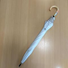 【新品未使用】　レディース　日傘(雨天兼用)〈期間限定価格〉