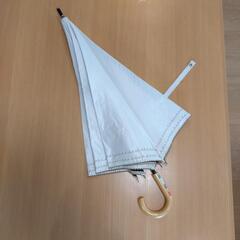 【新品未使用】　レディース　日傘(雨天兼用)〈期間限定価格〉の画像