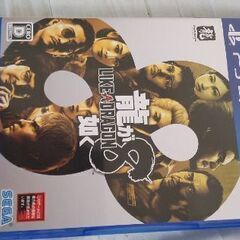 PS4龍が如く8、龍が如く7外伝