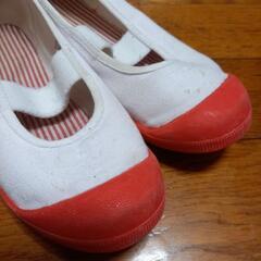 上履き　18㎝の画像