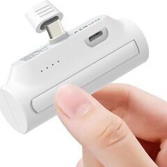 【新品・未使用】5000mAh USB-Cモバイルバッテリー