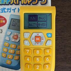 値下げしました☆　進研ゼミ　小学生講座　1、2年生　セットの画像
