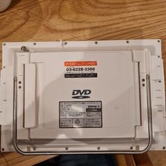 防水 DVD プレーヤーの画像